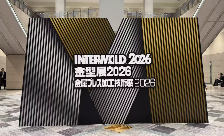 Junyu Precision Meets You at the 2026 Osaka Mold & Die Exhibition, Discussing the Future of the Mold Industry